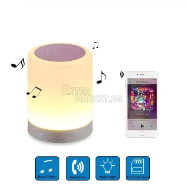 Bluetooth/Mp3/Radio лампа с тъч контрол на осветлението