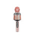 Bluetooth караоке микрофон с LED светлини и FM радио