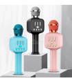 Bluetooth караоке микрофон с 12 диско LED светлини