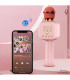 Bluetooth караоке микрофон с 12 диско LED светлини