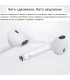 Безжични i15 TWS (Touch Control) Bluetooth Слушалки