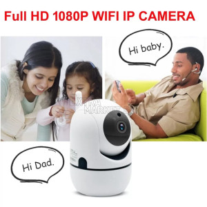 Безжична въртяща се мрежова IP камера (720р)