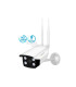 Безжична охранителна IP камера с две антени Full HD 1080P 2MP (Wi-Fi)