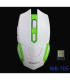 Безжична мишка Weibo wireless/ 2.4 Ghz /3200DPI