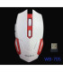 Безжична мишка Weibo wireless/ 2.4 Ghz /3200DPI