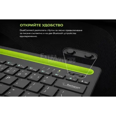 Безжична клавиатура (Bluetooth 3.0) за телефон, таблет