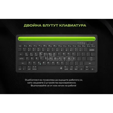 Безжична клавиатура (Bluetooth 3.0) за телефон, таблет
