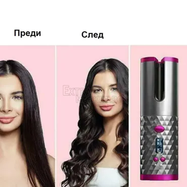 Безжичен уред за къдрици Ramindong