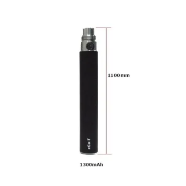 Батерия за електронна цигара от типа EGO - 1300 mAh