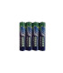 Батерии SKY Green модел AA - 4 бр.