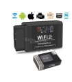 Автомобилна ELM327 OBD II Wi-fi/V1.5 диагностика за кола автомобил