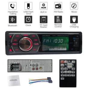Автомобилен MP3 & FM Bluetooth радиоприемник USB/microSD слотове