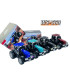 Автомобил трактор Bluetooth/Wireless/Radio/MP3/AUX/ музикална система WSTER WS-560
