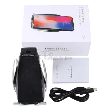Автоматична стойка с вградено безжично Wireless зарядно