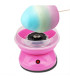 Детска машина за захарен памук COTTON CANDY