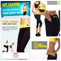 Bermudi-za-trenirovki-Hot-Shapers-ot-Spestetebg-02-27-12-Hot-Shapers