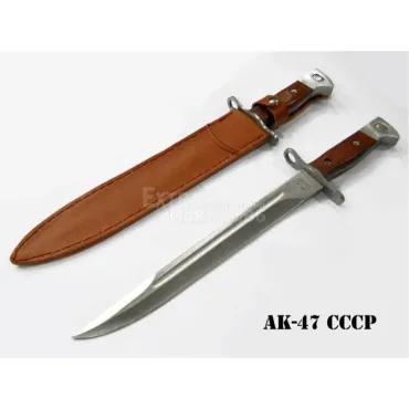 Армейски нож/щик АК 47 СССР Калашников 31 см.