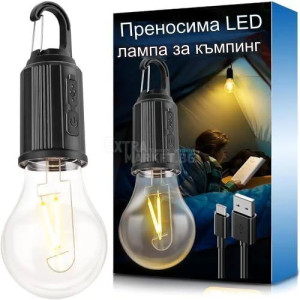 Акумулаторна LED къмпинг лампа ретро крушка за палатка със соларно зареждане