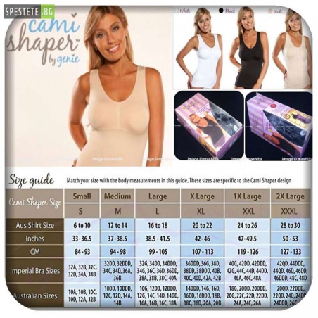 Stagas-oformas-potnik-Cami-Shaper-by-Genie-01-07-04-Cami-Shaper-by-Genie