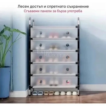 6-степенна сглобяема етажерка за обувки с прахозащитни вратички