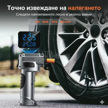 4-в-1 Преносимо пусково устройство (Jump Starter) с компресор – 3000A