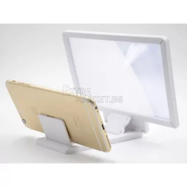 3D увеличителен екран (Лупа) за смартфон