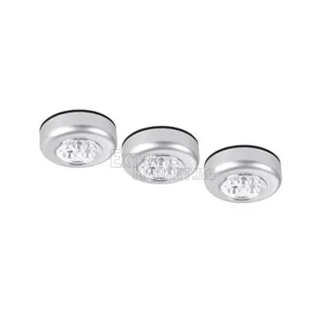 3 броя икономична 3 LED лампа с лесно залепване за гладки повърхности