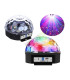 LED Лампа с USB и дистанционно