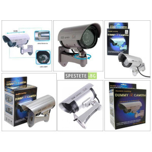 Фалшива водоустойчива камера  Dummy IR Camera