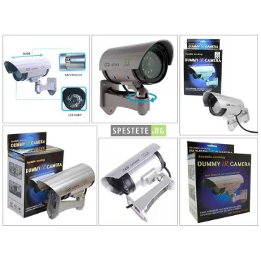 Фалшива водоустойчива камера  Dummy IR Camera