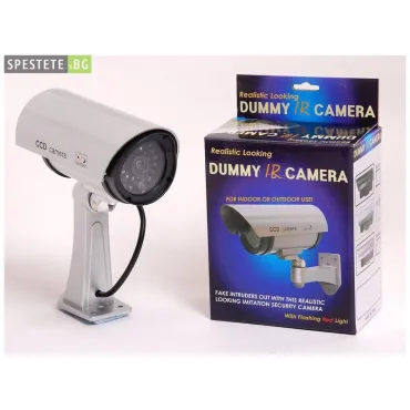 Фалшива водоустойчива камера  Dummy IR Camera