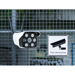 Безжична IP камера за видеонаблюдение