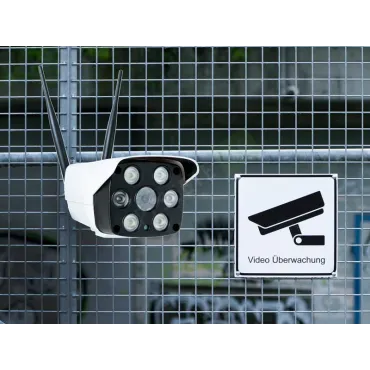 Безжична IP камера за видеонаблюдение
