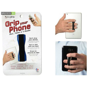 Устройство за поддържане на смартфони и таблети Grip
