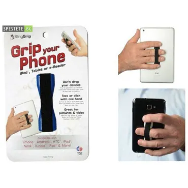 Устройство за поддържане на смартфони и таблети Grip
