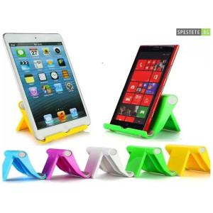 Универсална стойка за таблет и смартфон Magic Holder