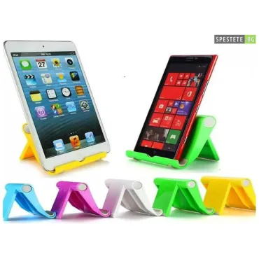 Универсална стойка за таблет и смартфон Magic Holder