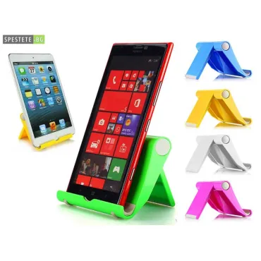 Универсална стойка за таблет и смартфон Magic Holder