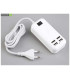 USB Разклонител 15W