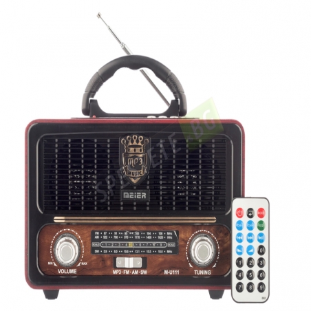 Retro-radio-ot-Spestetebg-333-01-19-