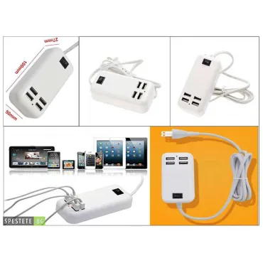 USB Разклонител 15W