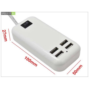 USB Разклонител 15W