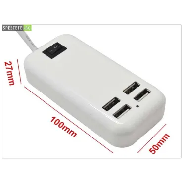 USB Разклонител 15W