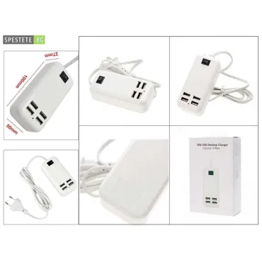 USB Разклонител 15W