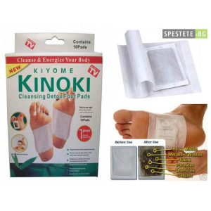 Пластири за детоксикация - Kinoki Detox Pads