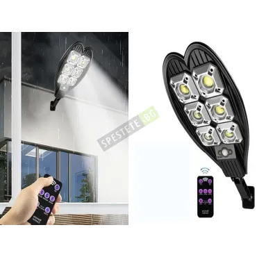 Двойна соларна индукционна лампа