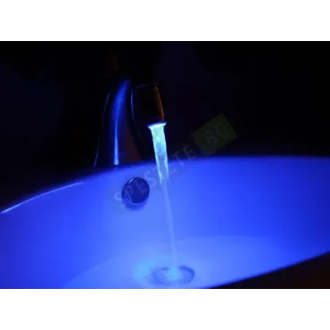 LED Накрайник за чешма