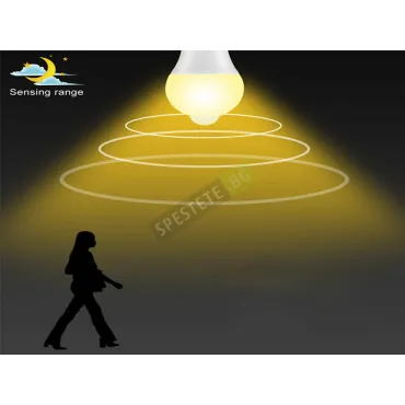 LED Крушка със сензор за движение