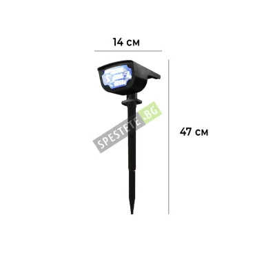 Соларен LED прожектор с 4 цвята