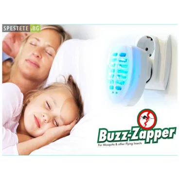Уред против комари - Buzz Zapper